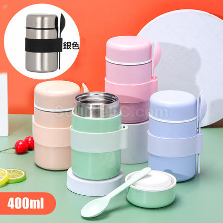 480ml Insulated Food Jar, Double Layer Stainless Steel Thermal Soup  Containers, Vacuum Leak Proof Bento Box with Spoon for School Office Picnic  Travel