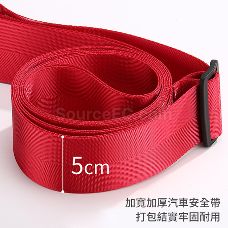 Customization Cross Luggage Belt Corporate Gifts