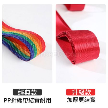 Customization Cross Luggage Belt Corporate Gifts