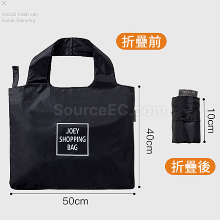 Customization Reusable Grocery Bag Corporate Gifts