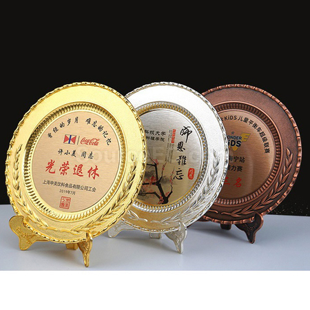 Customization Silver Plate Corporate Gifts