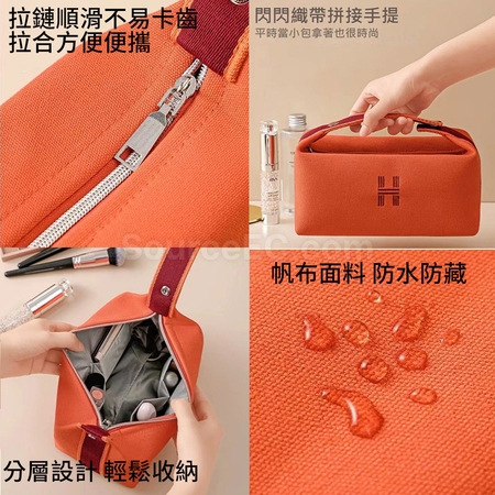 Customization Portable Travel Canvas Cosmetic Bag Corporate Gifts