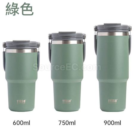 Customization Portable Coffee Cup Corporate Gifts
