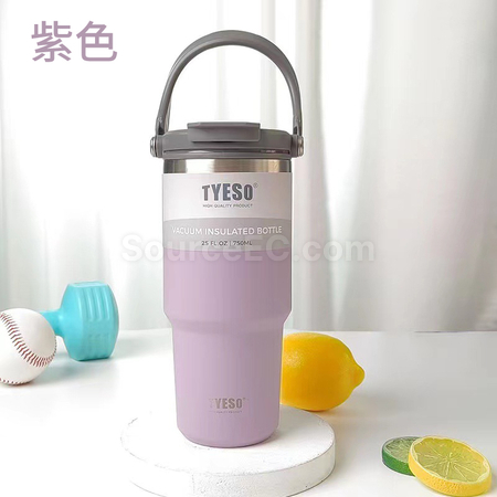 Customization Portable Coffee Cup Corporate Gifts