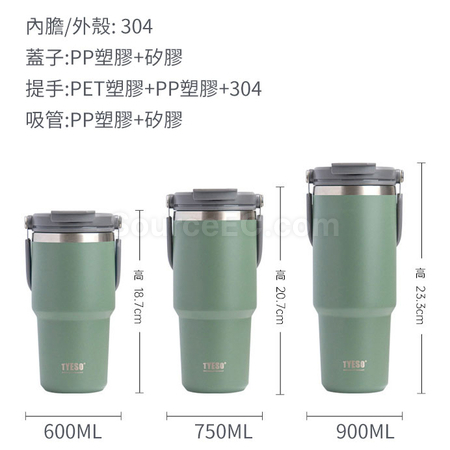 Customization Portable Coffee Cup Corporate Gifts