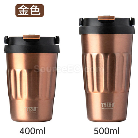 Customization Portable Coffee Cup Corporate Gifts