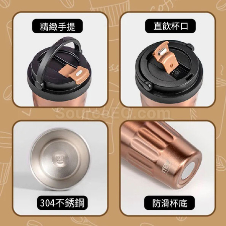 Customization Portable Coffee Cup Corporate Gifts