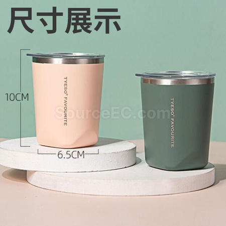 Customization 300ML Handy Coffee Cup Corporate Gifts