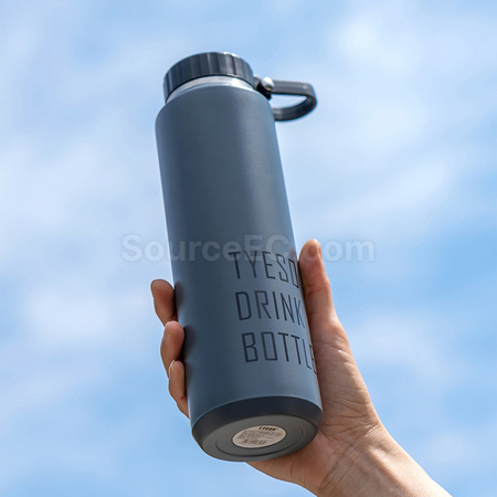 Portable Drink Bottle - Corporate Gifts Singapore - Source EC