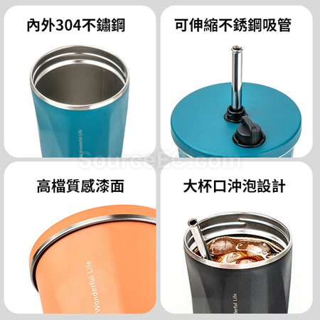 Customization Portable Coffee Cup Corporate Gifts
