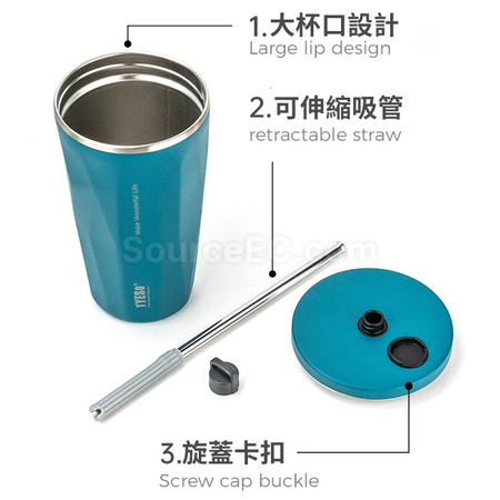 Customization Portable Coffee Cup Corporate Gifts