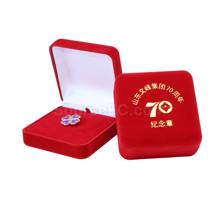 Customization Gift Box Corporate Gifts