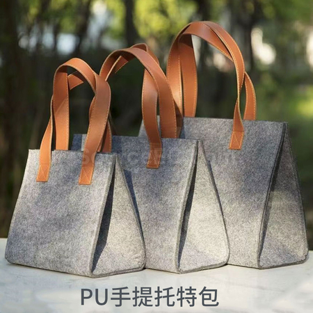 Felt Tote