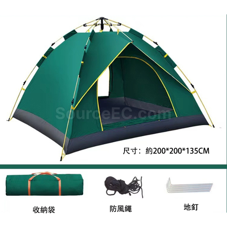 Customization Portable Pop Up Beach Tent Corporate Gifts