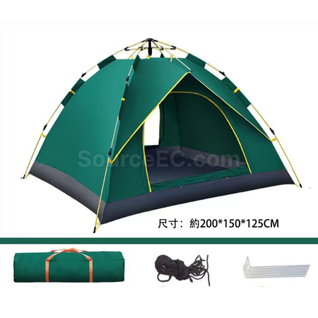 Customization Portable Pop Up Beach Tent Corporate Gifts
