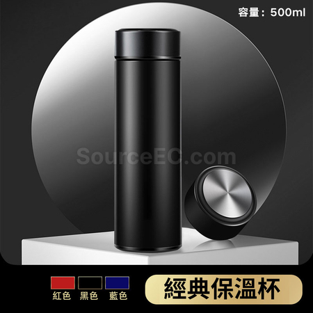 Customization Umbrella And Thermal Cup Gift Set Corporate Gifts