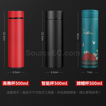 Customization Umbrella And Thermal Cup Gift Set Corporate Gifts