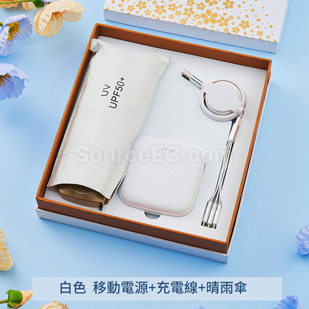 Business Gift Set Corporate Gift Supplier