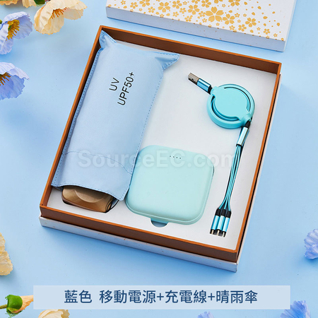 Customization Business Gift Set Corporate Gifts