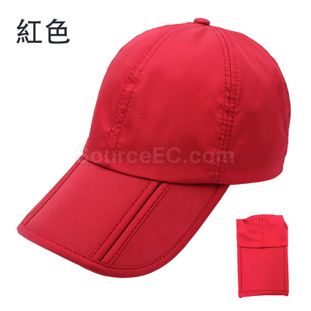 Customization Water-proof Foldable Cap Corporate Gifts