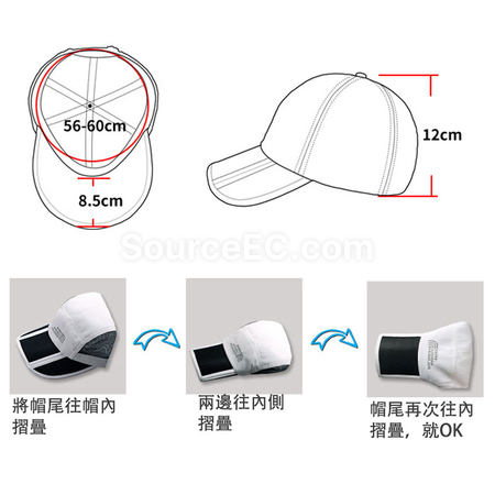 Customization Water-proof Foldable Cap Corporate Gifts