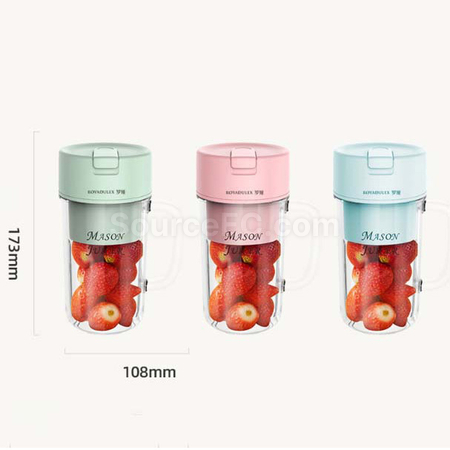 Customization Electric Mini Juicy Cup Corporate Gifts