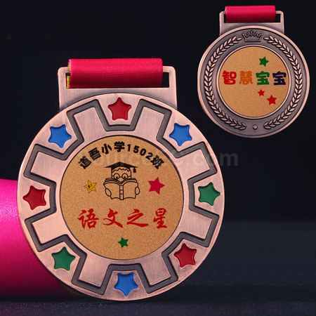 Customization Coloured Medal Corporate Gifts