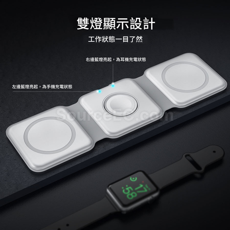 Customization Foldable 3 in 1 Charging Station Corporate Gifts