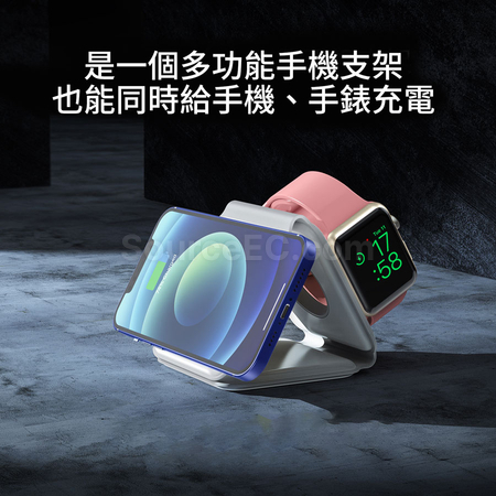 Customization Foldable 3 in 1 Charging Station Corporate Gifts