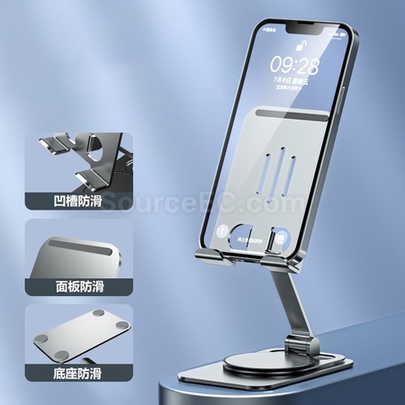 Customization Adjustable Folding Phone Holder Corporate Gifts