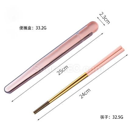 Customization Portable Chopsticks Corporate Gifts