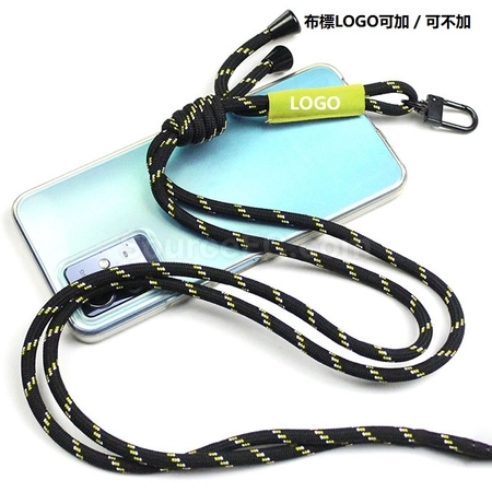 Customization Card Phone Lanyard Corporate Gifts