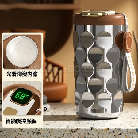 Customization Smart Ceramic Liner Thermal Mug Corporate Gifts