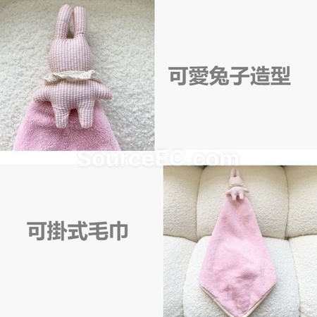 Customization Rabbit-shape Towel Corporate Gifts