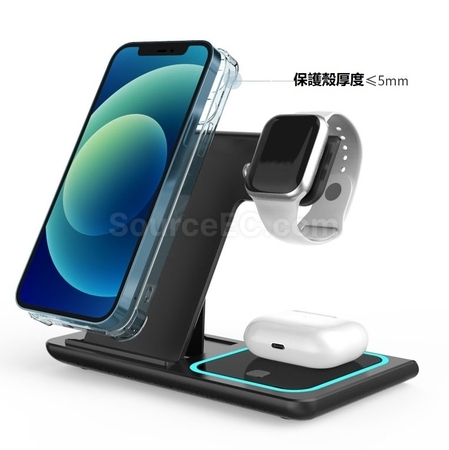 Customization 3-In-1 Wireless Folding Charging Stand Corporate Gifts
