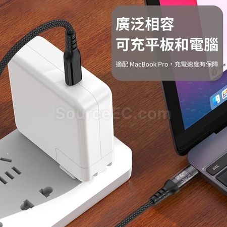 Customization Transperant Charging Line Corporate Gifts