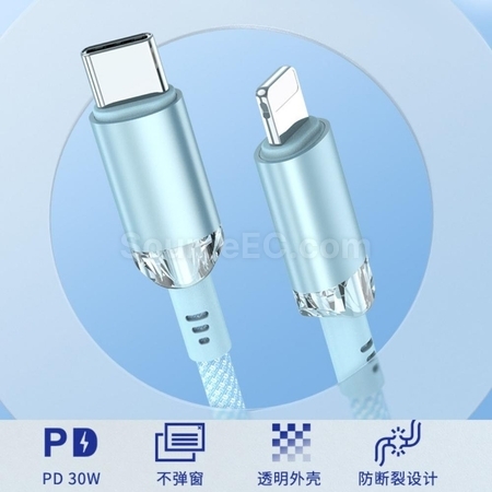 Customization Charging Line Corporate Gifts