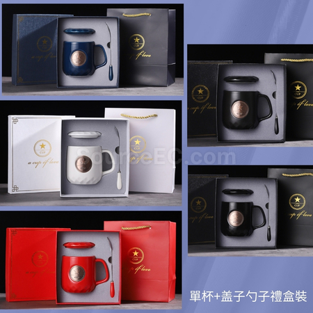 Customization Ceramic Mug Corporate Gifts