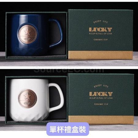 Customization Ceramic Mug Corporate Gifts