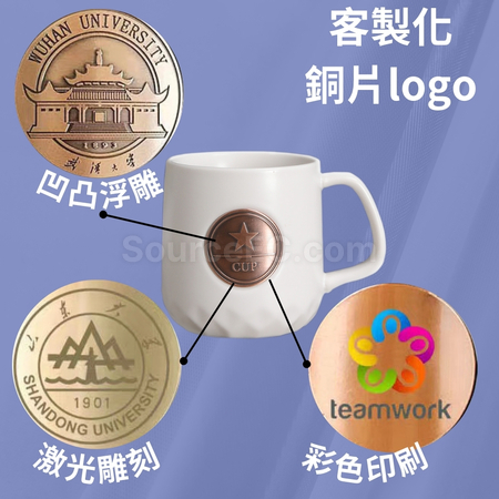 Customization Ceramic Mug Corporate Gifts