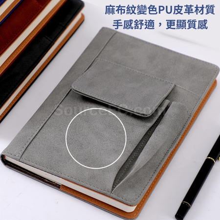 Customization Multi-functional PU Notebook Corporate Gifts