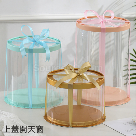 Customization Fully transparent cake packaging box Corporate Gifts