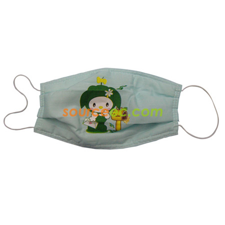 Customization Face Mask Corporate Gifts