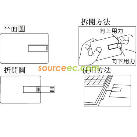 Customization USB Flash Memory Corporate Gifts
