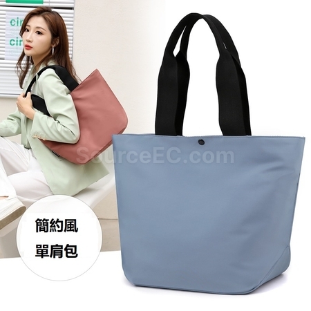 Customization Hand Carry Bag Corporate Gifts