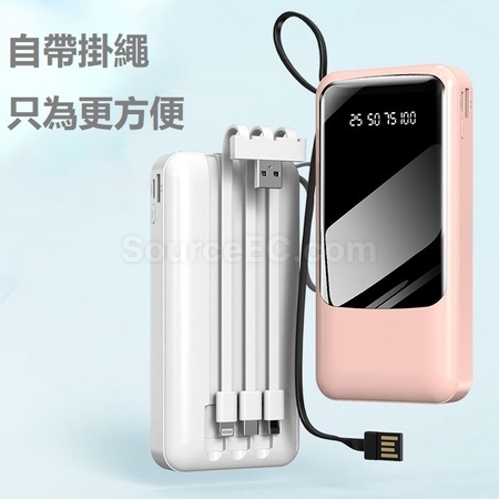 Customization Comes with 4-wire Power Bank Corporate Gifts