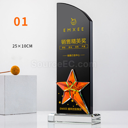 Customization Gradient Crystal Trophy Corporate Gifts