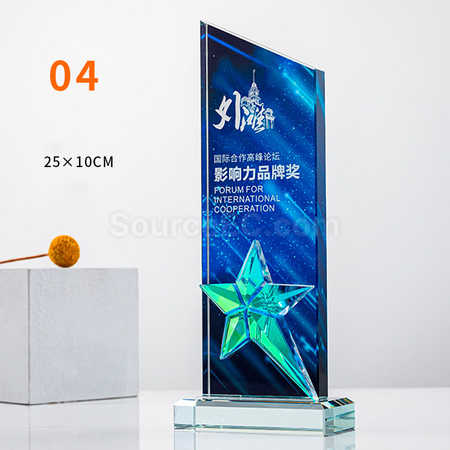 Customization Gradient Crystal Trophy Corporate Gifts