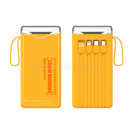 Customization Comes with 4-wire Power Bank Corporate Gifts