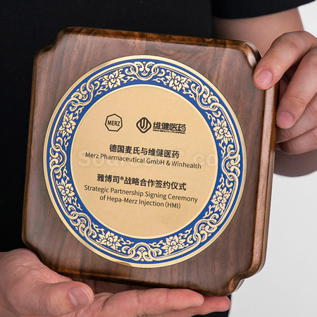 Customization Wooden Plate Corporate Gifts
